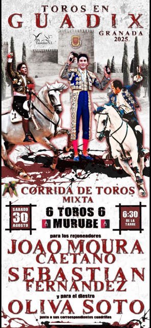 Guadix anuncia su cartel para el 30 de agosto
