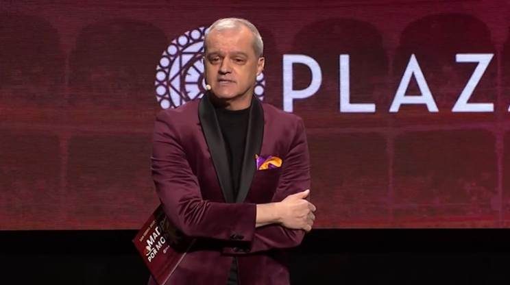 Telemadrid emitirá en directo la gala de presentación de los carteles de San Isidro 2026