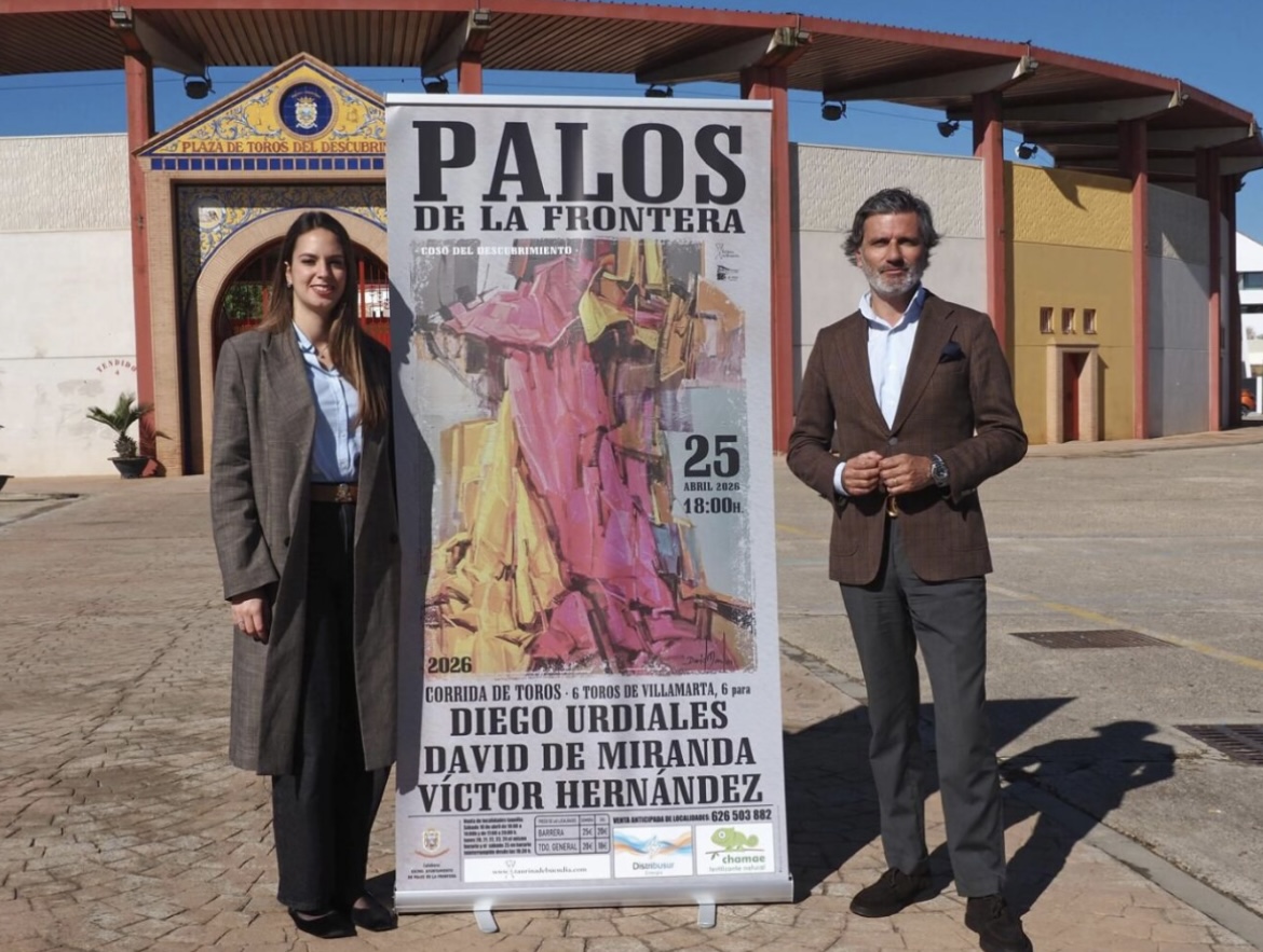 Buen cartel para San Jorge en Palos de la Frontera